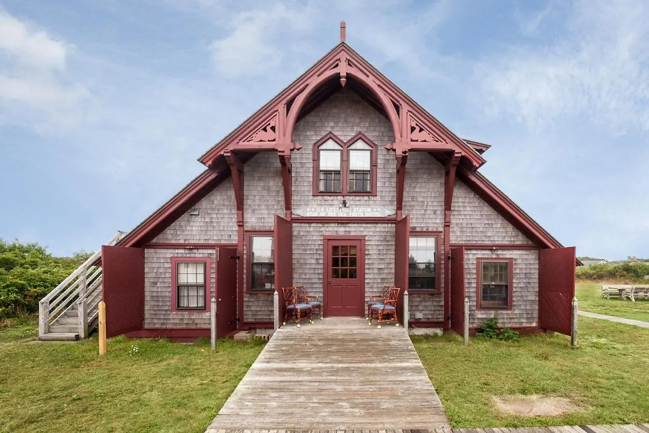 Hostel Hi - Nantucket